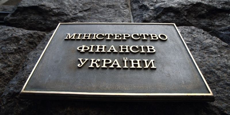 1 квітня запустять Єдиний реєстр відшкодування ПДВ