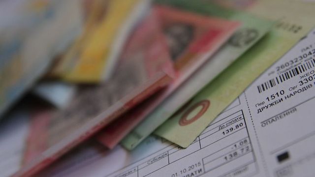 Борги за комуналку дозволять списувати з кредитних карт