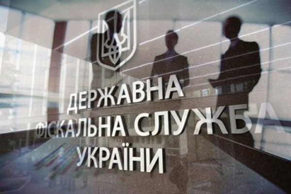 Уточнено порядок розгляду скарг платників податків в ГФС