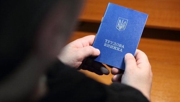 Планується ввести заборону на скорочення працівників передпенсійного віку