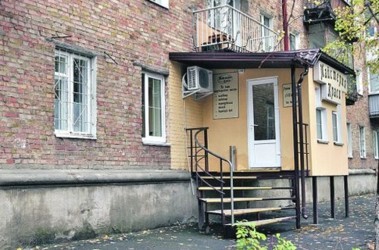 Запропоновано виключити можливість розміщення установ і організацій в житлових приміщеннях до тих пір, поки приміщення не переведено в статус нежитлового