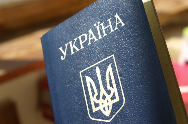 Запропоновано дозволити подвійне громадянство для українців