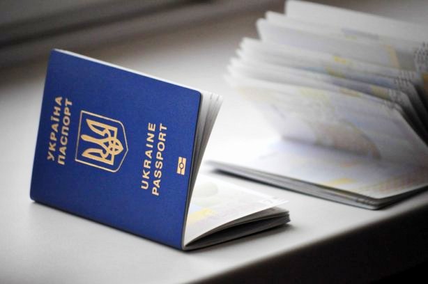 Президент підписав Закон про документи, що підтверджують громадянство України