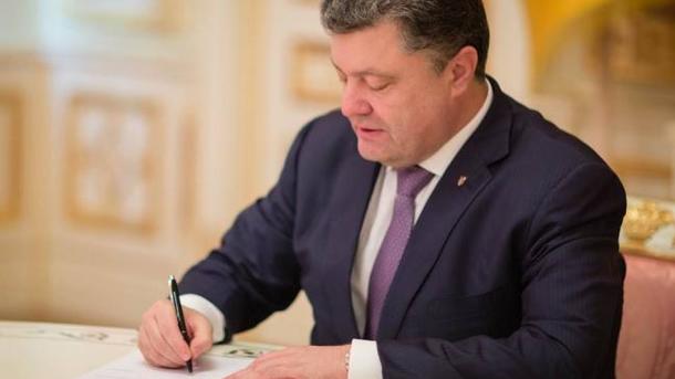 Президент підписав зміни до КПК