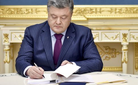 Президент підписав закон про нові податки для ФОП
