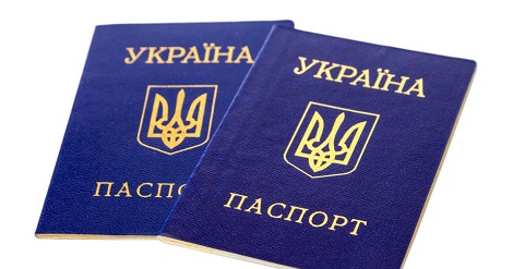 перейменування вулиці зміни у паспорт вносяться безкоштовно і за бажанням