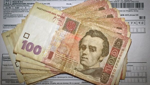 Зекономлена субсидія не може ігноруватися постачальниками послуг і трактуватися як заборгованість