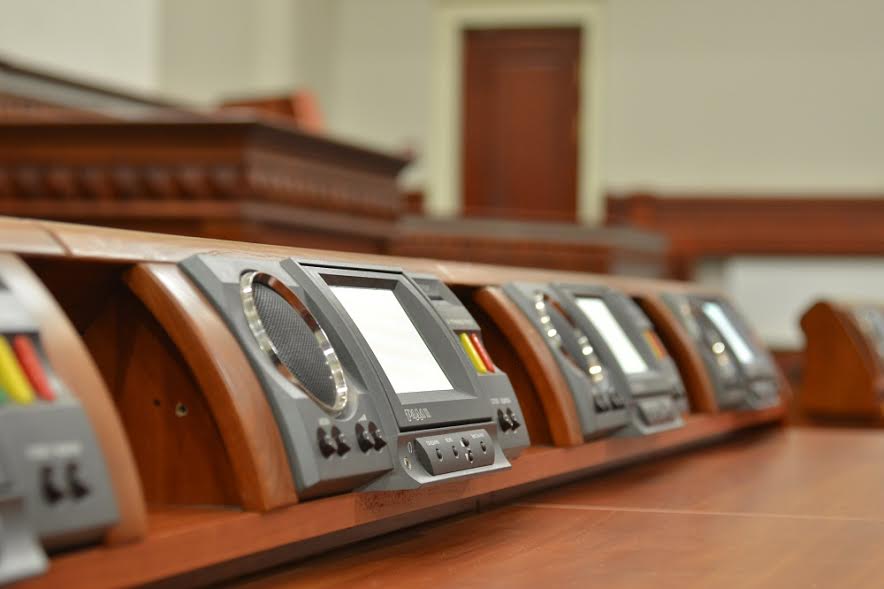 У КПК внесли зміни, що забезпечують реалізацію заочного засудження