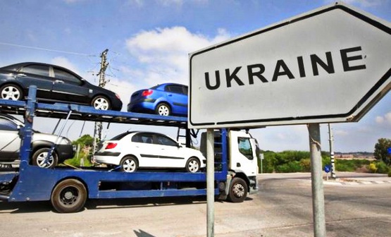 ВР прийняла закон знижує ставки акцизного збору на б/у автомобілі