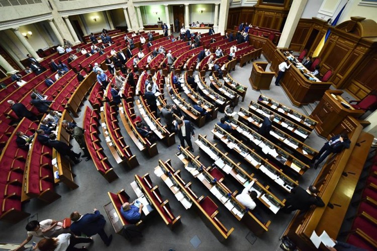 Верховна Рада спростила оформлення спадщини
