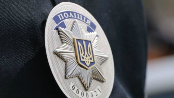Вступили в силу Правила етичної поведінки поліцейських