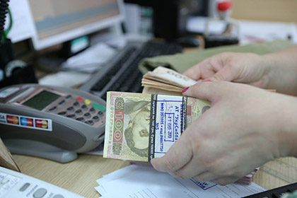 Держпідприємства будуть обслуговуватися виключно в держбанках