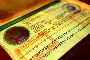 Нові правила оформлення віз для в'їзду в Україну