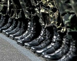 article якщо-prishla-povestka