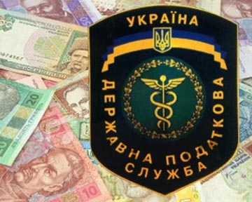 Отримання свідоцтва про сплату Єдиного податку новоутвореної юридичної особи