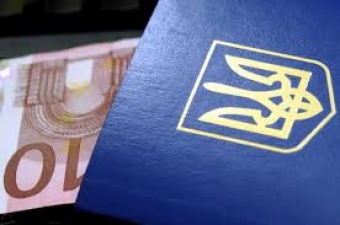 НБУ планує скасувати обмін валюти за паспортом