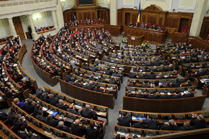 parlament rassmotrit pervuyu elektronnuyu petitsiyu