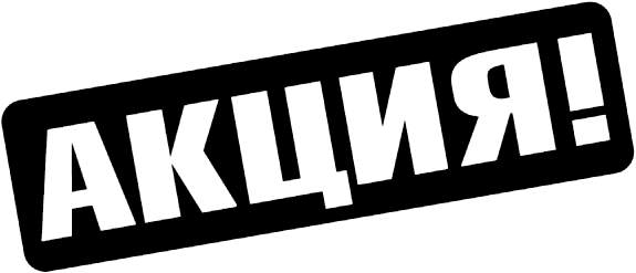 AktsiyaBlack